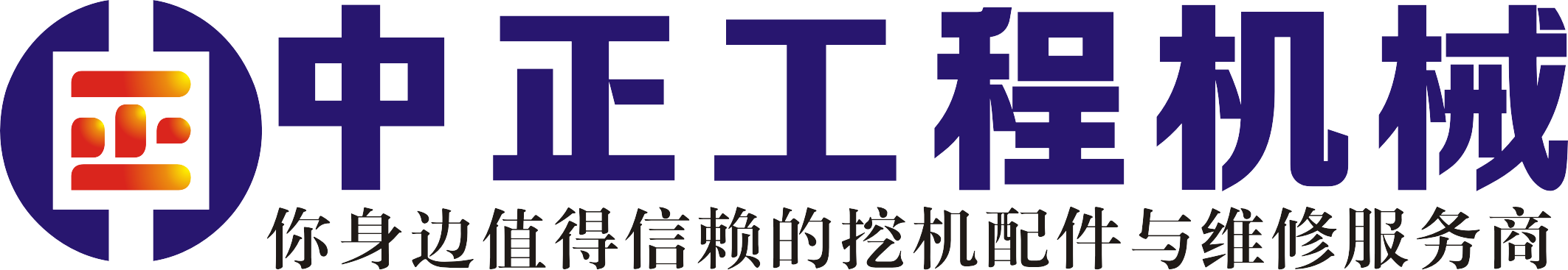 Logo of 上海海季自動化科技有限公司  HIGK (Shanghai) Automation Co,.Ltd.